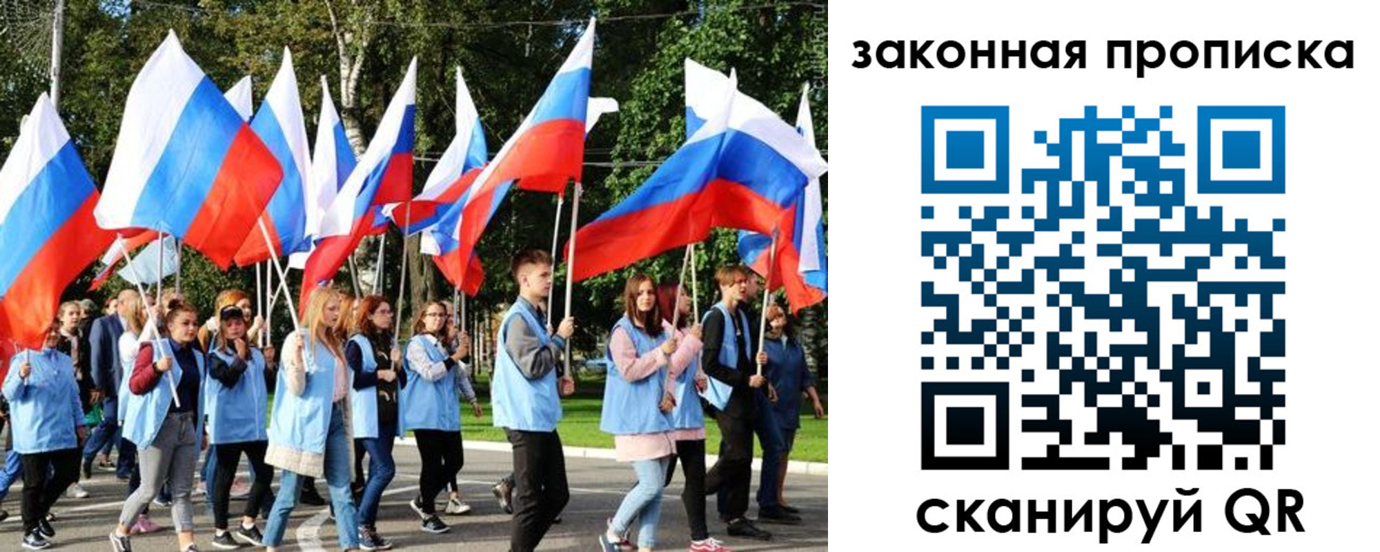 форма 3 в Ессентуках